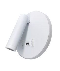 Inlight Επιτοίχιο φωτιστικό LED 12W 3000K από λευκό μέταλλο D:14cm (43418-WH)