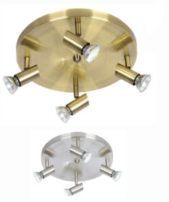 InLight Επιτοίχιο σποτ από μέταλλο σε οξυντέ απόχρωση 4XGU10 D:30cm (9075-4Φ-Οξυντέ)