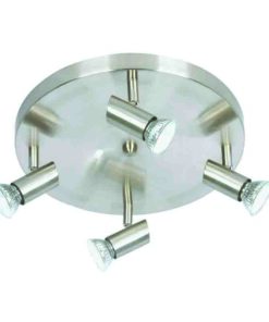 InLight Επιτοίχιο σποτ από μέταλλο σε νίκελ ματ απόχρωση 4XGU10 D:30cm (9075-4Φ-Νίκελ Ματ)