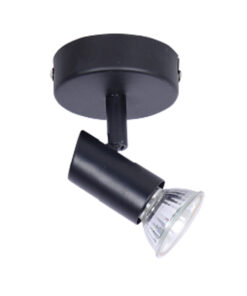 InLight Επιτοίχιο σποτ από μέταλλο σε μαύρη απόχρωση 1XGU10 D:8cm (9077-1Φ-Μαύρο)