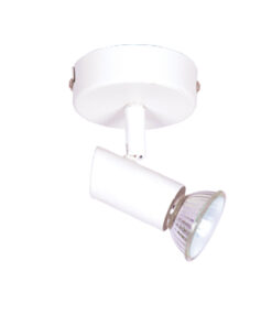 InLight Επιτοίχιο σποτ από μέταλλο σε λευκή απόχρωση 1XGU10 D:8cm (9077-1Φ-Λευκό)