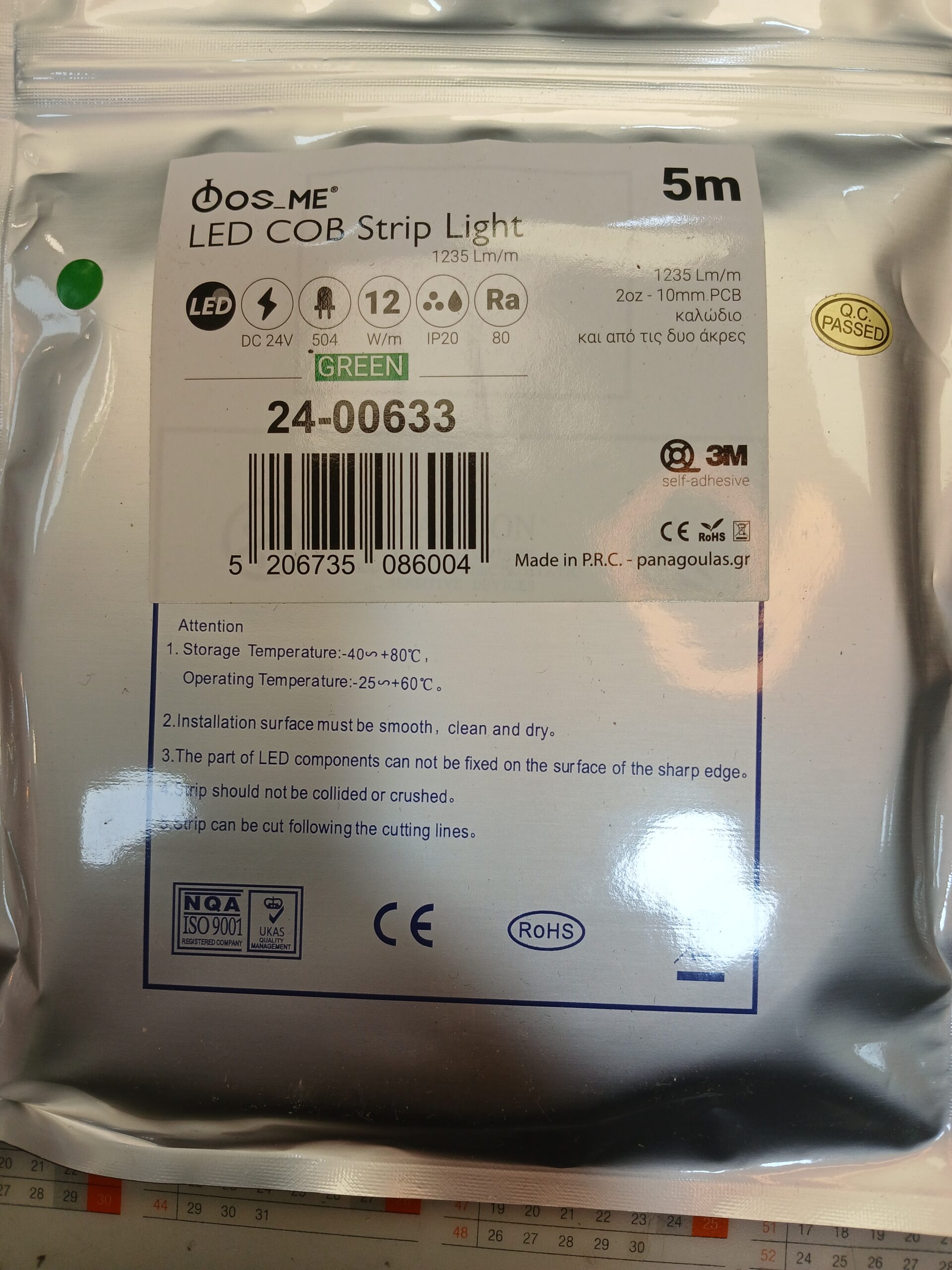 ΛΕΝΤΟΤΑΙΝΙΑ COB ΜΕΤΡΩΝ 24V IP20 12W ΠΡΑΣΙΝΟ ΜΕ ΑΥΤ/ΤΟ 3Μ 504 LED