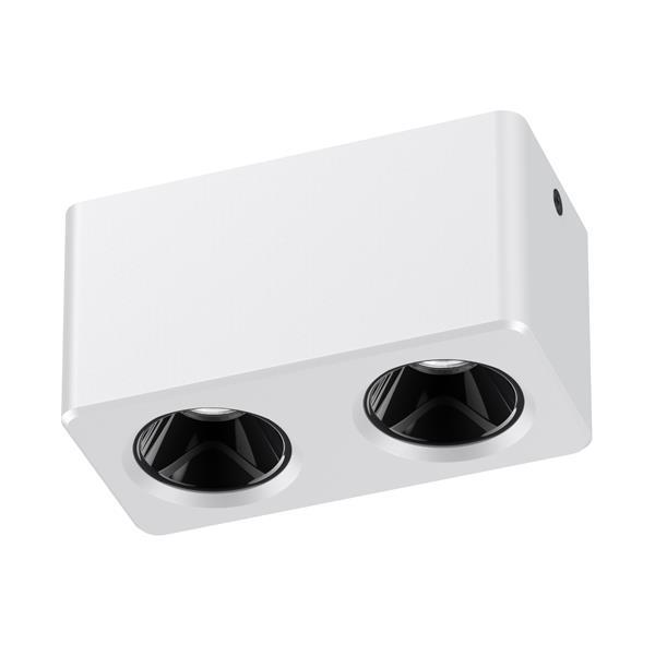 ΣΠΟΤ ΕΞΩΤΕΡΙΚΑ ΑΛΟΥΜΙΝΙΟΥ 2x7W 3CCT 75X150X79 ΛΕΥΚΟ