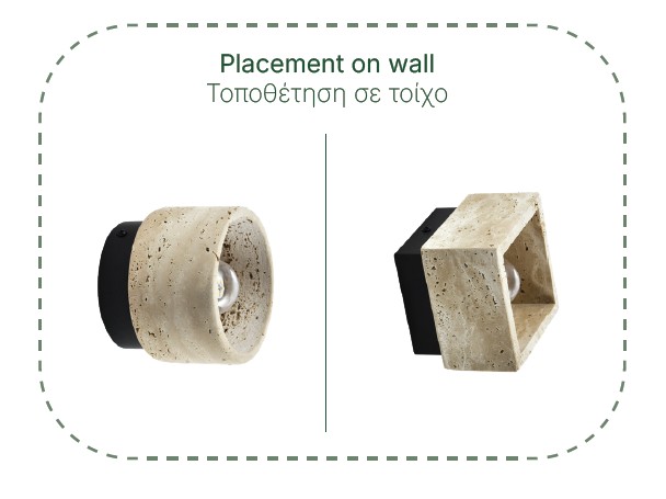 InLight Πλαφονιέρα οροφής γκρι από travertine marble 1XE27 D:12cm (42046) - Image 3